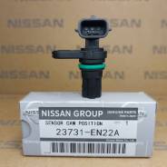 ������ ����������� Nissan MR20DE 23731EN22A 23731EN22A ����