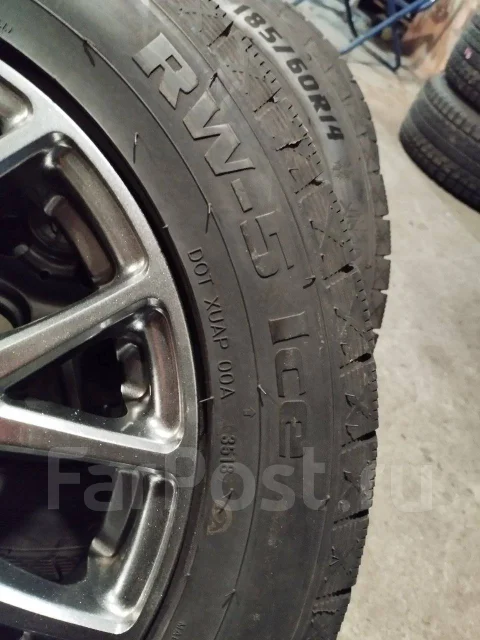 Radar RW5. ������, 2018 ���, �/�, ����� 5 % ����