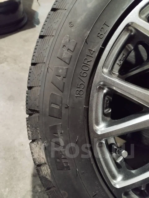 Radar RW5. ������, 2018 ���, �/�, ����� 5 % ����
