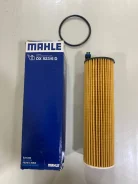 ������ �������� Mahle OX8236D ������� ! OX8236D ����