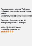 �������. ������. ������� ����� ����