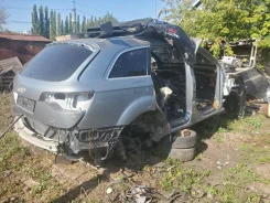 Audi Q7. 4L, BAR ����