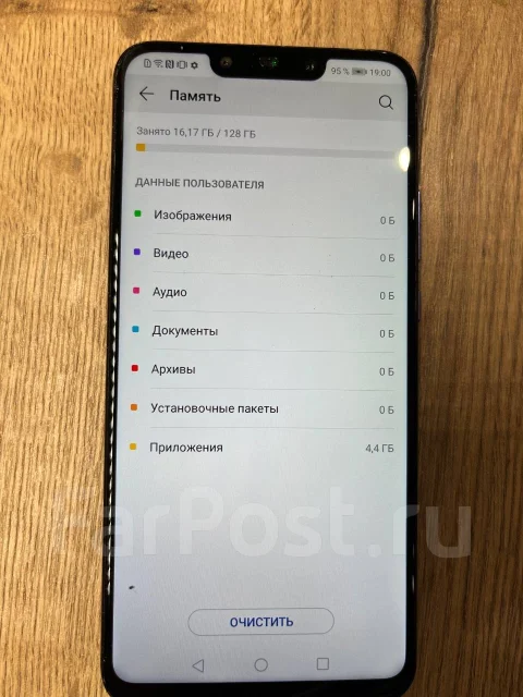 Huawei Nova 3. �/�, 128 ��, ����������, 3G, 4G LTE, Dual-SIM, NFC ����