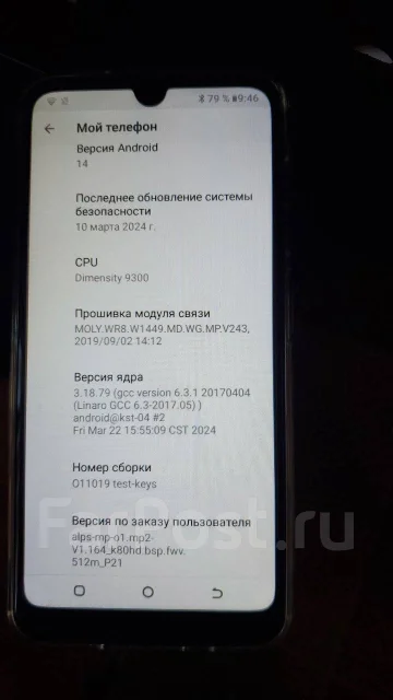 Tecno Pova 5 Pro 5G. �����, 16 ��, ������, 3G, 4G LTE, 5G, NFC ����