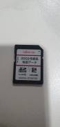 Fujitsu Ten ����