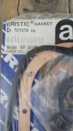 ����������� ��������� 0411116090 Eristic EF0140 EF0140 ����
