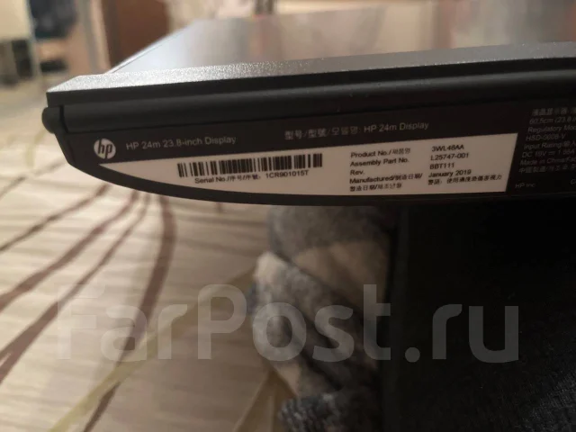 HP. 24", ���������� �� (LCD, LED, QLED) ����