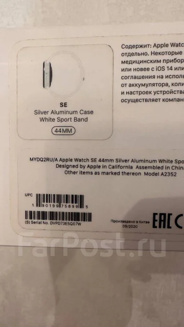 Apple Watch SE ����