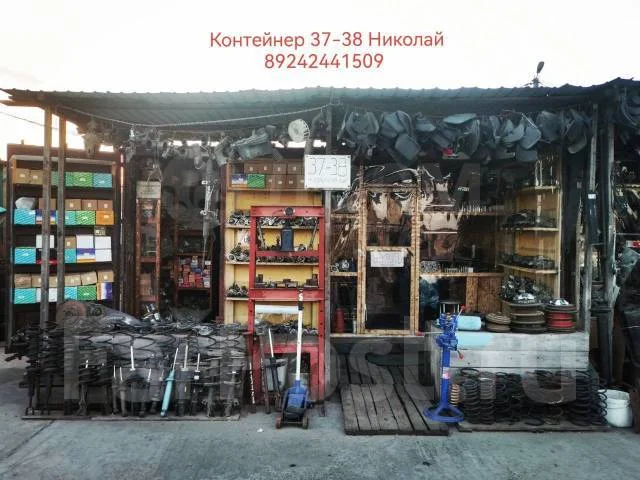 ��������� TAMA W54E-88 W54E-88 ����