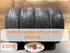 Kumho WinterCraft SUV WS61