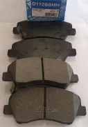 ������� ��������� Hyundai Solaris 2011- Elantra 2011- Veloster 2011- KIA RIO 2011- Cerato Forte 2009- �������� Kashiyama D11268MH D11268MH ����