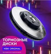   NIBK        rn1188 