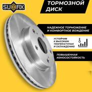   Sufix       FX1044 