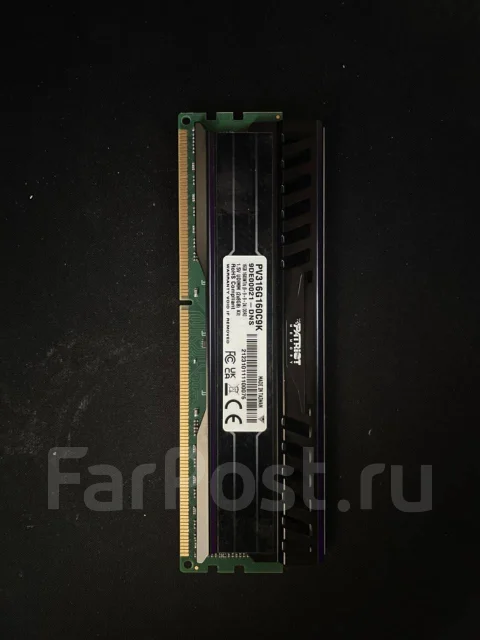 DDR3. ����