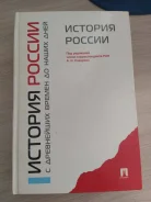 �������. ����