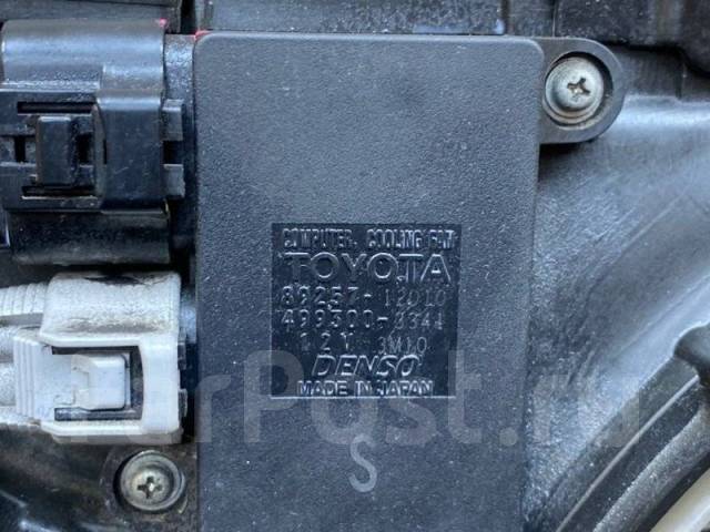   Toyota Corolla Fielder 2010 1641021180 NZE141 1NZ-FE,  1641021180 