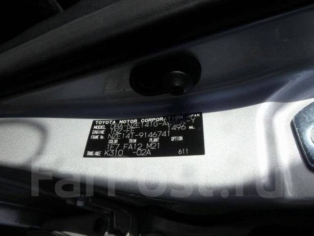   Toyota Corolla Fielder 2010 1641021180 NZE141 1NZ-FE,  1641021180 