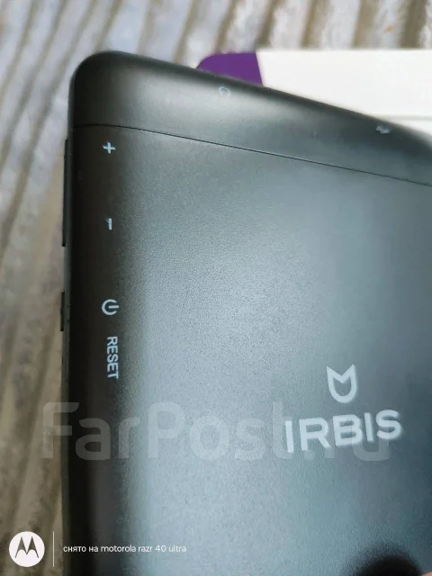 Irbis. 7 ������, ������ �� 8 �� ����