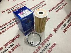   O-010 YUIL Filter    28 2 YEC-108 