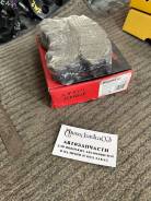     Mitsubishi WS2044.00 4605A041 