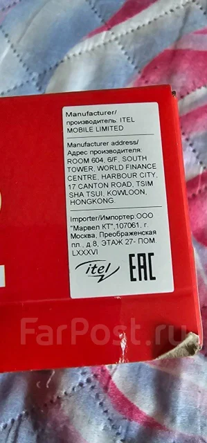 Itel it5312. �/� ����