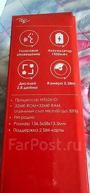Itel it5312. �/� ����