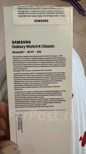 Samsung Galaxy Watch4 Classic. GPS, NFC, IP68 ����