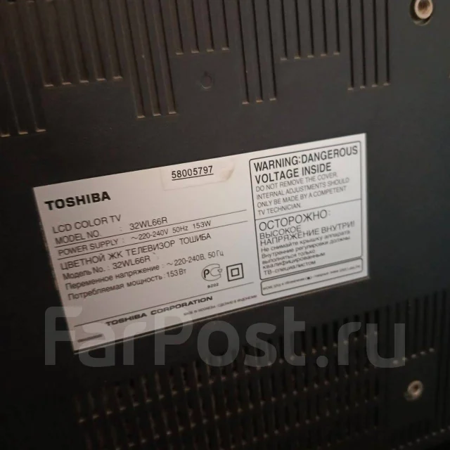 Toshiba. LCD (��) ����