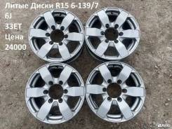 4x4 Engineering Bradley SuperStar. 6.0x15", 6x139.7, ET33 