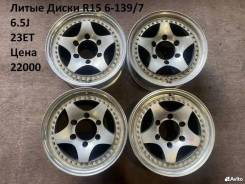 415 Cobra Badrucker I. 6.5x15", 6x139.7, ET23 