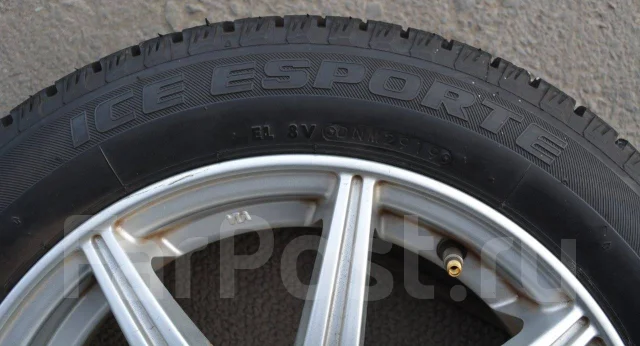 Autobacs Ice Esporte. ������, ��� �����, 2019 ���, �/�, ����� 5 % ����