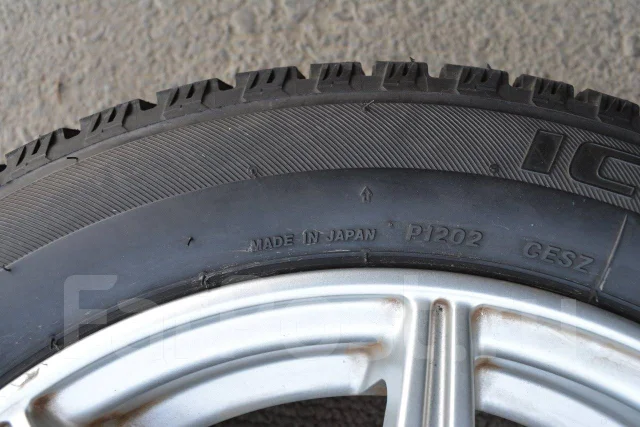 Autobacs Ice Esporte. ������, ��� �����, 2019 ���, �/�, ����� 5 % ����