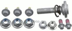   (-) Bmw F25 Lemforder . 38643 01 38643 01 3864301 