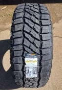 Milestar. ����� at, 2023 ���, �����. ��� ����� �� ������ ����