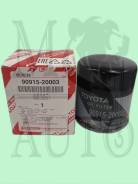    Toyota 90915-20003 9091520003.  1100 90915-20003 