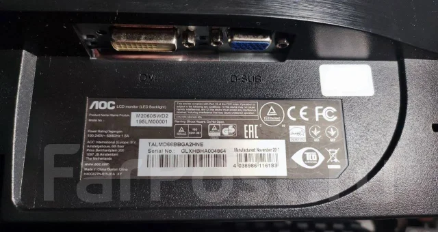 AOC. 20" ����