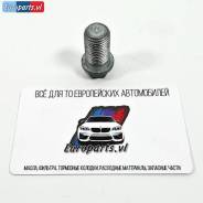 ������������ ������ ������� ��������� Mercedes. Mercedes A111997033064 A111997033064 ����