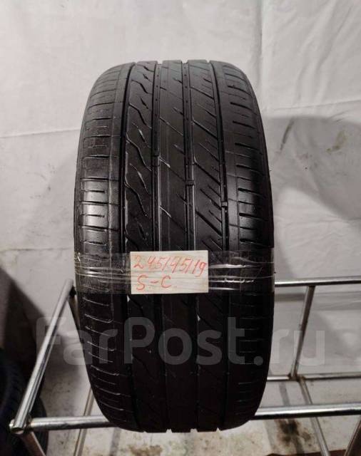 Landsail LS588 UHP