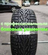 Nokian Hakkapeliitta 7