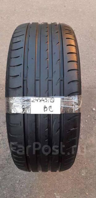 Roadstone N8000