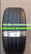 Roadstone N8000