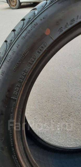 Roadstone N8000