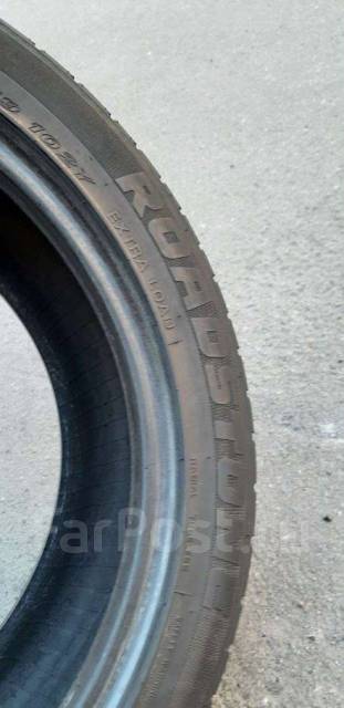 Roadstone N8000