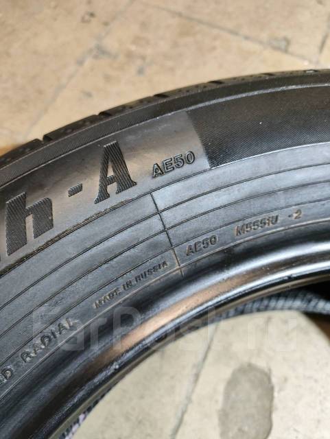 Yokohama BluEarth-A AE-50