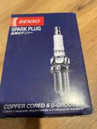 K16R-U11 Denso 90919-01164 K16RU11 
