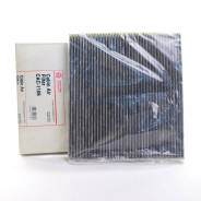    Sakura CAC-1106 CAC-1106 