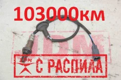 ������ ����������� Toyota Celica ZZT231 2ZZGE 89465-20690 8946520690 ����
