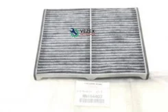 ������ ������ Mitsubishi MN164403 MN164403 ����