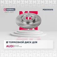 ��������� ���� ����. Audi A4 (B8, B9) 07- / A6 (C7, C8) 10- / Q5 (8R, FY) 08- VW Touareg III 17- M2000616 ����