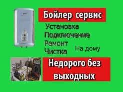 ������ ����������������. ����